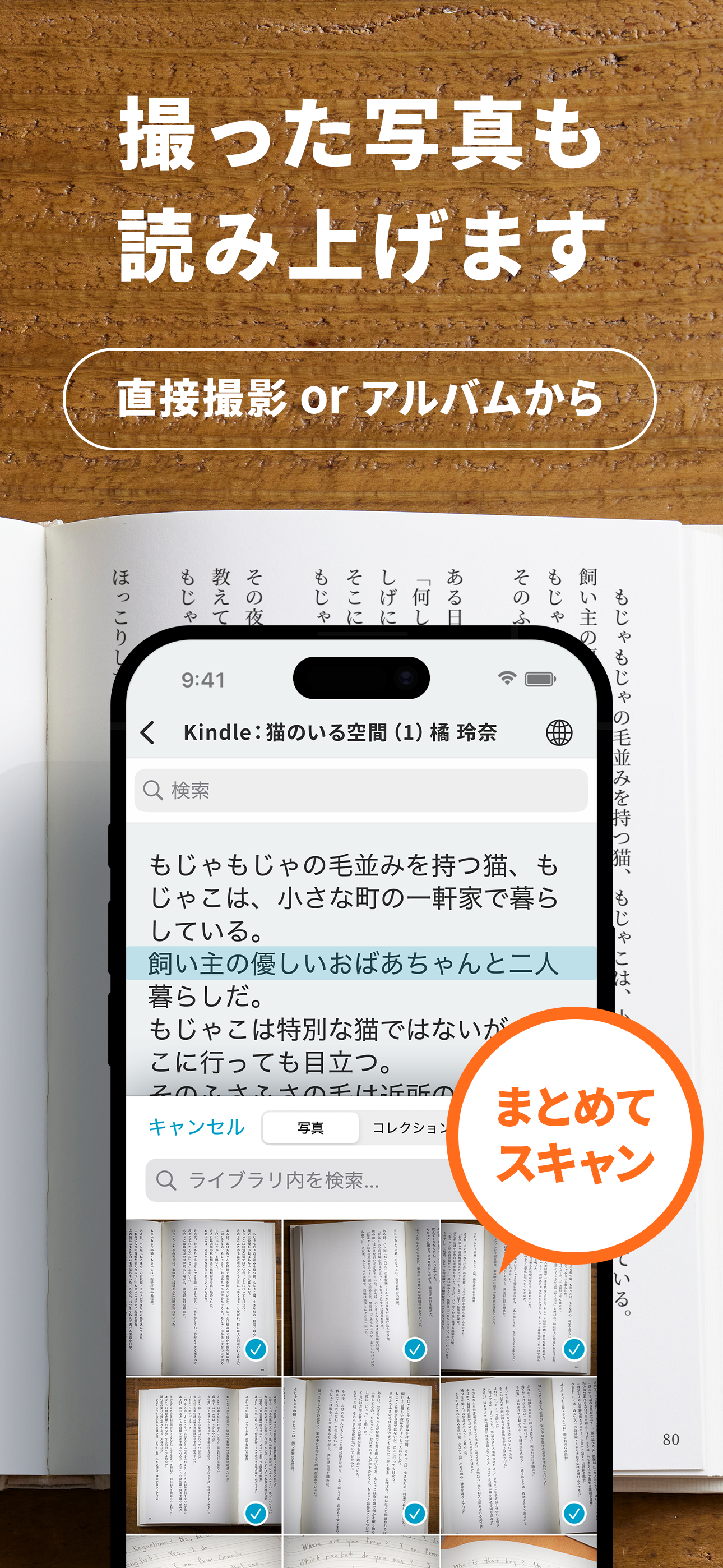 Feature 1